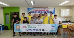 장애인 특수교육 기관 찾은 오산의회