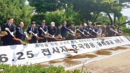 "내 가족 찾듯 전사자 정성껏 발굴"