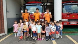 관교119안전센터서 어린이집 원생 견학 체험