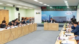 연수구, 인천 최초 탄소중립도시 조성 용역 착수