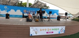 건강관리협회, 소아암 돕기 자선 연주회