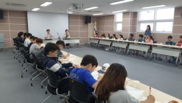 도화2·3동 초등학교 4학년 학생들 직장 체험행사