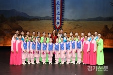한류 원조 리틀엔젤스예술단, 콜롬비아 독립200주년 기념공연 개최