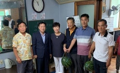 강화 내가면 주민자치위원회, 수박 나눔 행사