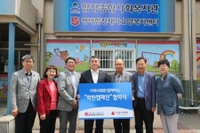 평택시 나눔봉사단장에 이재오 합정종합사회복지관장 위촉