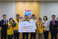 성남 취약계층 건강한 여름 위해 제습기 선물한 경수고속도로㈜