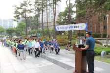운정 한울마을 3단지 합동순찰대 발대
