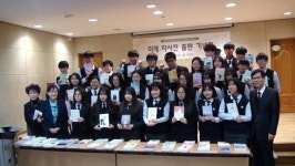 과학·문예창작… 진로 맞춤형 교육 통해 지역 명문고 급부상