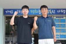 급류에 휩쓸린 외국인女 구한 가평경찰들