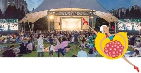 돗자리 깔고 편하게 명품 발레 감상