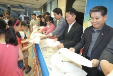 부천 소외아동 888명에게 시원한 추억을