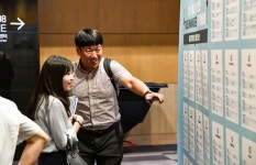 경기도,  청년 무역전문가 93명 배출