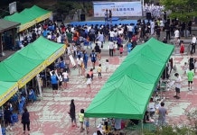남양주 평내동서 벼룩시장·물총축제 개최