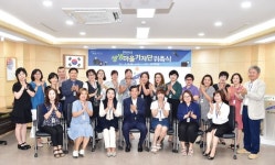 안산시 생생한 소식,  홍보 부탁해요