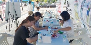 안산시,  상록수역에서 아동학대예방 캠페인