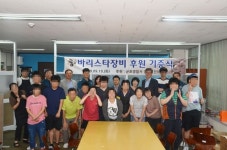 군포경찰서·경찰발전위원회 복지시설에 커피머신 선물