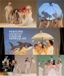 가족 인형극  루루섬의 비밀