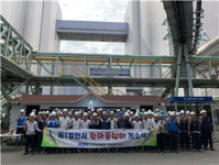 영흥화력, 현장근로자 휴게쉼터 개소