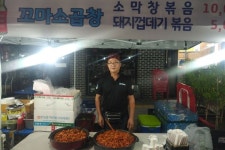 2019 길따라 맛따라 두번째 - 수원장안문거북시장 이모저모