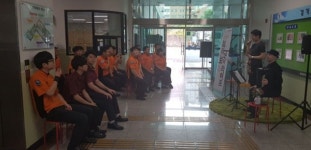 찾아가는 힐링 콘서트… 음악으로 소방관 심신 치유