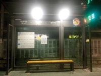 부평구 버스정류소 내 태양광 조명시설 설치