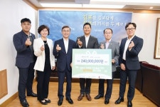 김포시청상록회 | 김포 복지시설에 나눔의 환한 빛을