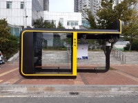 고양시, 탄현역 전천후 편리한 버스승강장 설치