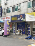 도내 사행성게임 성인PC방 난립 불법 제2 바다이야기사태 우려