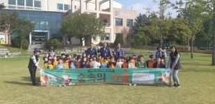 인천환경공간 청라사업소, 숲속의 가을 진행