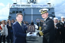 안승남 구리시장,  자매결연 광개토대왕함 명예함장 위촉