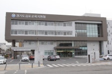 학교와 마을이 함께 성장하는 행복한 미래형 교육 부푼 꿈