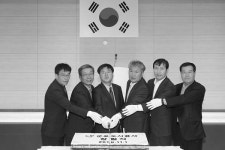 군포도시공사,  수도권 중심도시 기틀 마련 기대