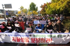 장애인자립생활지원센터 자율성 보장 촉구