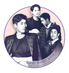 道문화의전당 브런치콘서트 9일 권서경·정환호 등 연주