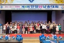 가을밤 아름다운 언어로 물든 안양詩