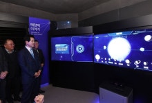 의정부천문대 추동공원에 신축 이전 개관