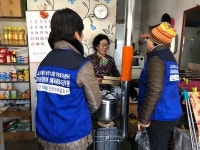 숭의1·3동 행정복지센터 경로 효 나눔사업 진행