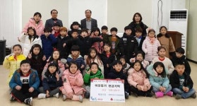 계양1동 아이비키즈어린이집, 올해도 성금 기탁