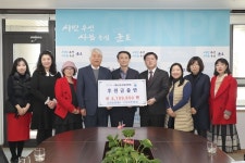 군포문화재단,  장학금 410여만원 전달