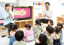출산부터 육아까지 든든하게… 아이와 부모가 행복한 보육도시 성큼
