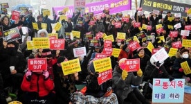 용인 남사면 아파트 입주민들 물류창고 OUT 시위