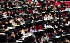 경기꿈의학교 공모사업 설명회