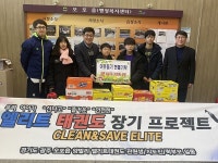 건강한 몸에 깃든 건강한 나눔…  따뜻한 광주