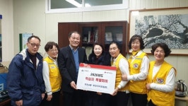 주안4동 주민자치위원회 적십자 특별회비 전달