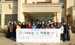 포천 소외 이웃들에게 명절 선물상자 배달했어요