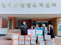 설 앞둔 김포에는 이웃사랑의 물결 가득