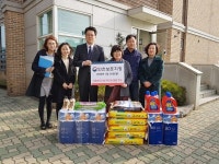 인천보훈지청, 아동양육시설 향진원 위문품 전달