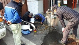 찾아가는 수도계량기 민원시험 시행