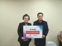어려운 이웃에게 힘 되어준 파주 기업들