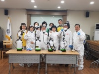 일산3동 안전은 우리 스스로 지킨다!